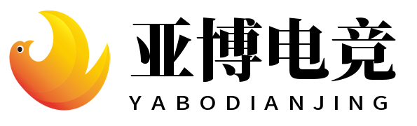 亚博电竞